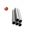 Stainless Steel Tube