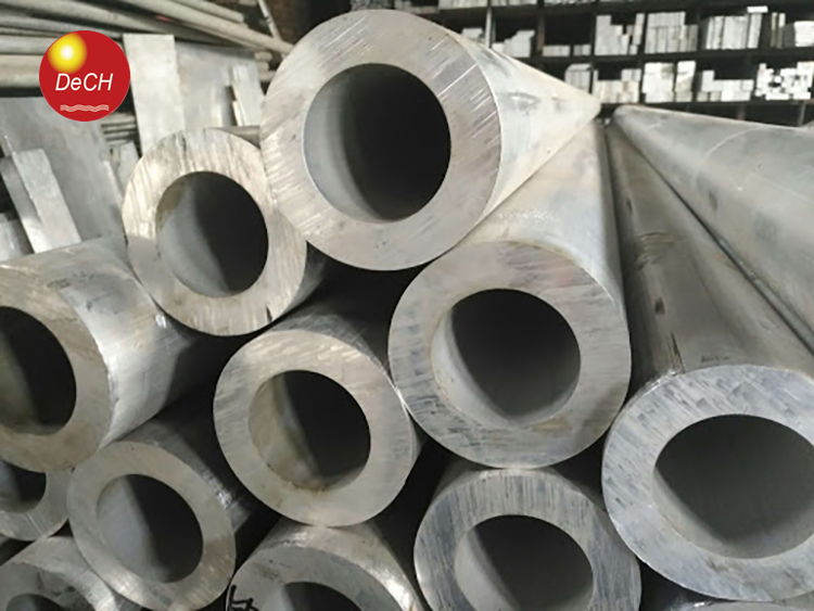 aluminum tube 4.jpg