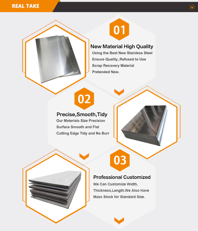 stainless steel sheet.jpg