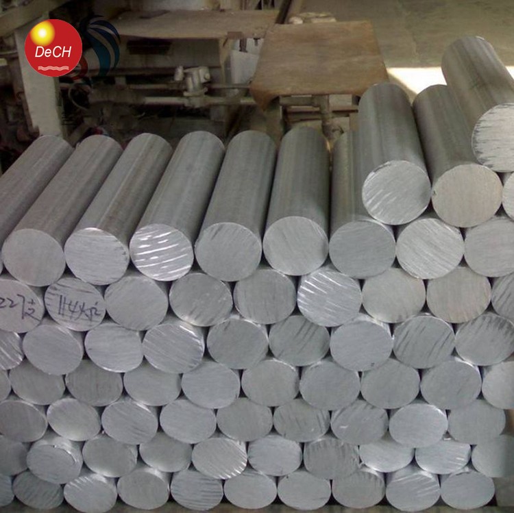 aluminum bar 5.jpg